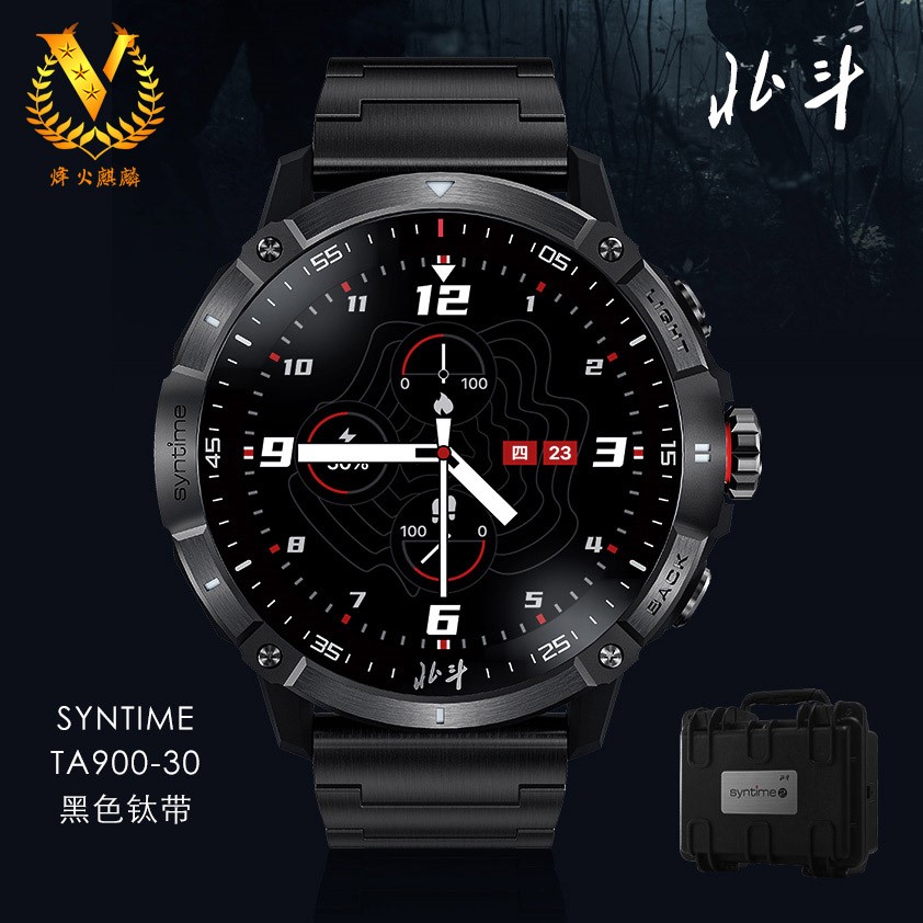 中国北斗手表，SYNTIME系列TA900-30黑色钛带北斗卫星授时腕表