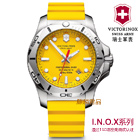 进口瑞士军表，潜水表INOX系列维氏军表，黄色241735型SWISSARMYWATCH