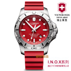 进口瑞士军表，潜水表INOX系列维氏军表，黄色241736型SWISSARMYWATCH